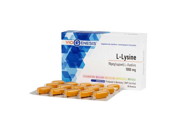 Viogenesis L-Lysine 1000mg, 30tabs