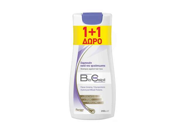 Biocalpil Shampoo Promo Σαμπουάν κατά της Tριχόπτωσης, 2x200ml (1+1)