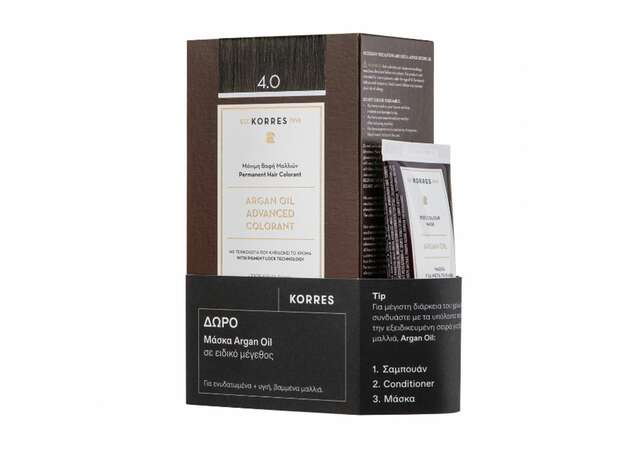 Korres Gift Set με Argan Oil Advanced Colorant 4.0 Βαφή Μαλλιών Καστανό, 50ml & Δώρο Μάσκα Argan Oil, 40ml, 1σετ