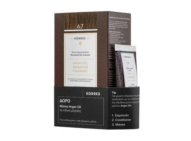 Korres Gift Set Argan Oil Advanced Colorant 6.7 Βαφή Μαλλιών Κακάο, 50ml & Δώρο Μάσκα Argan Oil, 40ml, 1σετ