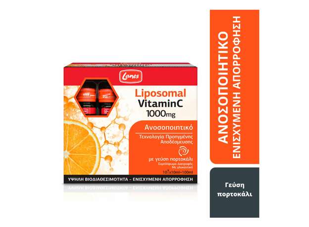 Lanes Liposomal Vitamin C 1000mg, 10x10ml