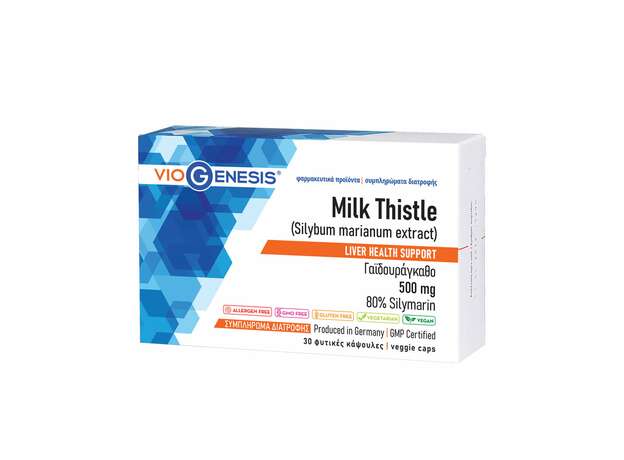 VioGenesis Milk Thistle Συμπλήρωμα διατροφής με γαϊδουράγκαθο 500mg 30caps