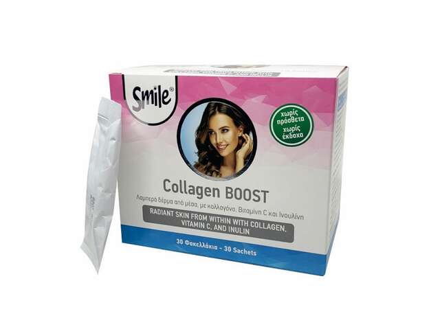 Smile Collagen Boost 30 Sachets