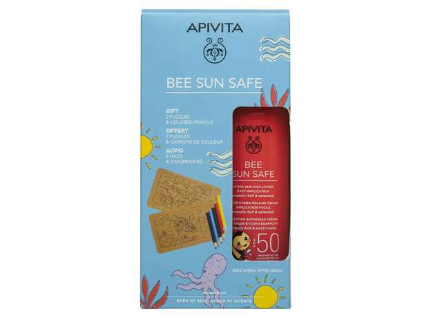 APIVITA Bee Sun Safe Ενυδατική Αντηλιακή Λοσιόν για Παιδιά SPF50 200ml & Δώρο 2 Παζλ & Χρωματιστές Ξυλομπογιές