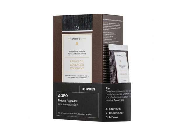 Korres Gift Set με Argan Oil Advanced Colorant 1.0 Βαφή Μαλλιών Μαύρο, 50ml & Δώρο Μάσκα Argan Oil, 40ml, 1σετ