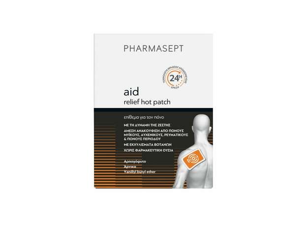 Pharmasept Aid Relief Hot Patch Επίθεμα για τον Πόνο 1τμχ