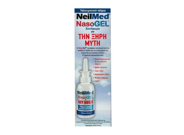 NeilMed NasoGel For Dry Noses Spray 30ml