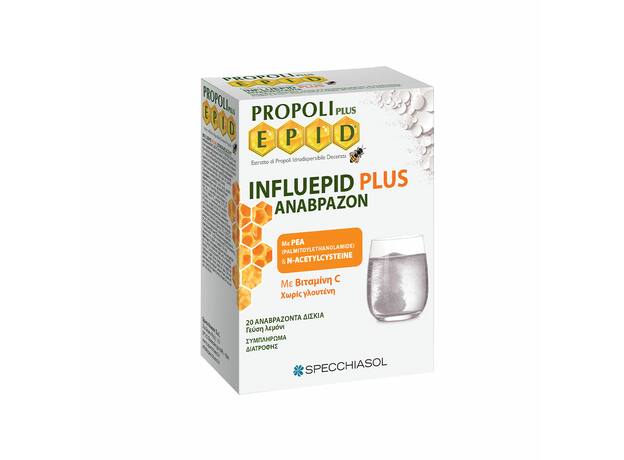 Specchiasol Propoli Plus Epid Influepid Plus 20 Αναβράζοντα Δισκία