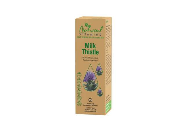 Natural Vitamins Milk Thistle, 50ml