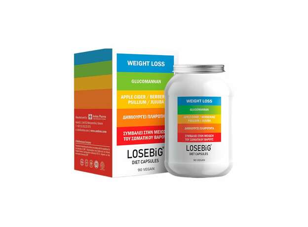 Amhes Pharma Losebig Diet Capsules, 90caps