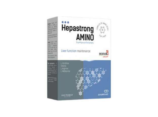 Honora Pharma Hepastrong Amino Συμπλήρωμα Διατροφής Για Την Προστασία Του Ήπατος 30 Κάψουλες