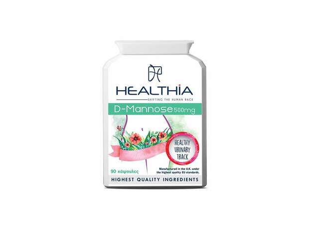 Healthia D-Mannose 500mg Συμπλήρωμα Διατροφής για Προστατεύει του Ουροποιητικού Συστήματος - Ιδανικό για Συμπτώματα της Ουρολοίμωξης & Κυστίτιδας, 90caps