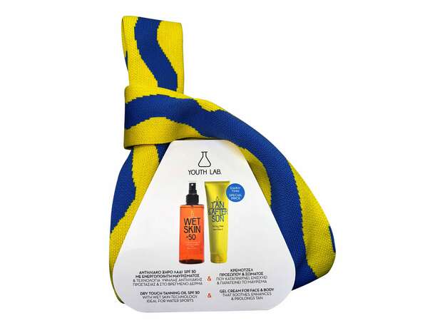 Youth Lab Limited Edition Summer Set Wet Skin Sun Protection SPF 50 200ml  +  Tan & After Sun  150ml