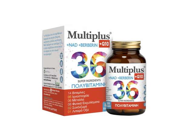 Health Plus Multiplus Πολυβιταμίνη για Ενέργεια & Τόνωση Ανοσοποιητικού 30 κάψουλες