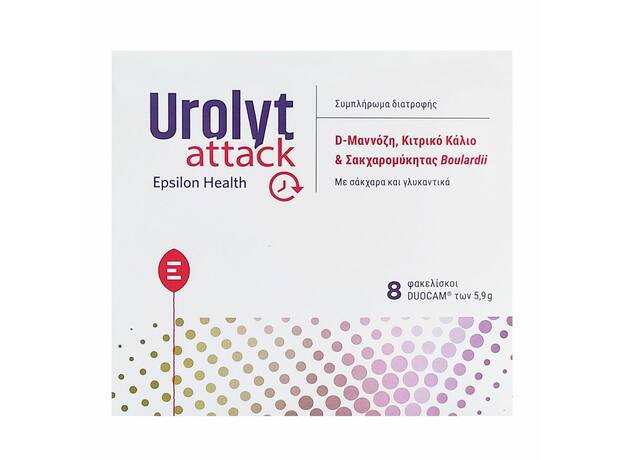 Epsilon Health Urolyt Attack, 8sachets