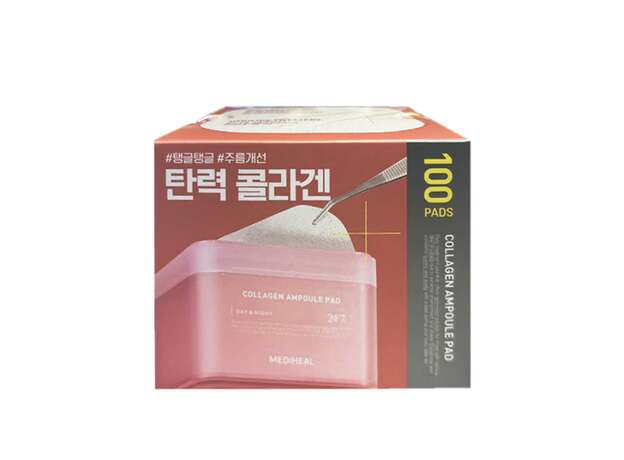 Mediheal Collagen Ampoule Pad – Εμποτισμένα δισκία κολλαγόνου 100pcs