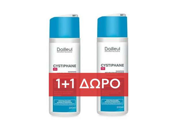 Βailleul Promo (1+1) Cystiphane Intensive DS Σαμπουάν κατά της Πιτυρίδας, 200ml