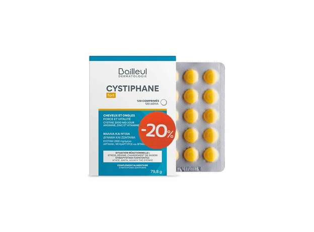 Bailleul Dermatologie Cystiphane Fort Promo -20%, 120tabs