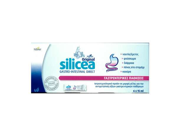 Hubner Silicea Gastro Intestinal Gel για Γαστρεντερικές Παθήσεις 6x15ml