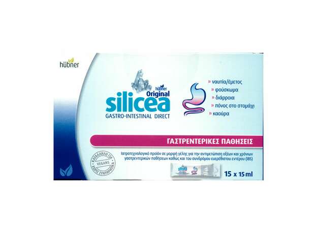 Hubner Silicea Gastro Intestinal Gel Direct (Πόσιμη Γέλη για Αποτελεσματική Αντιμετώπιση Οξέων & Χρόνιων Γαστρεντερικών Συμπτωμάτων) 15x15ml