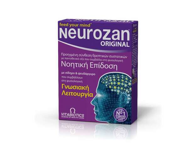 Vitabiotics Neurozan Συμπλήρωμα Διατροφής για την Καλή Λειτουργία του Εγκέφαλου, 30tabs