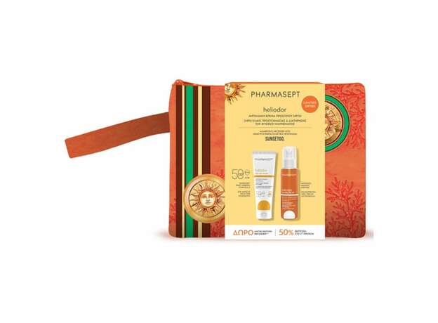 Pharmasept Heliador Promo με Heliodor Face Sun Cream SPF 50 Αντηλιακό Προσώπου, 50ml, Bronzing Dry Oil Ξηρό Έλαιο Ενίσχυσης του Φυσικού Μαυρίσματος, 100ml & Δώρο Νεσεσέρ, 1τεμ, 1σετ