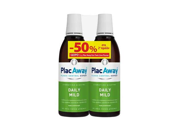 Plac Away Promo (-50% στο Δεύτερο Προϊόν) Daily Mild Στοματικό Διάλυμα με Ήπια Γεύση, 2x500ml