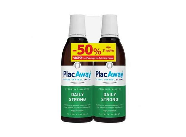Plac Away Promo (-50% στο Δεύτερο Προϊόν) Daily Strong Δυνατό Στοματικό Διάλυμα με Δροσερή Γεύση Δυόσμου, 2x500ml