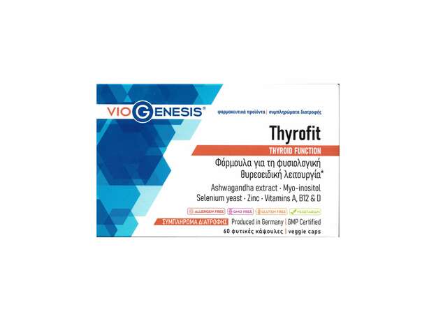 VioGenesis Thyrofit Φόρμουλα για τη Γυσιολογική Θυροειδική Λειτουργία 60caps