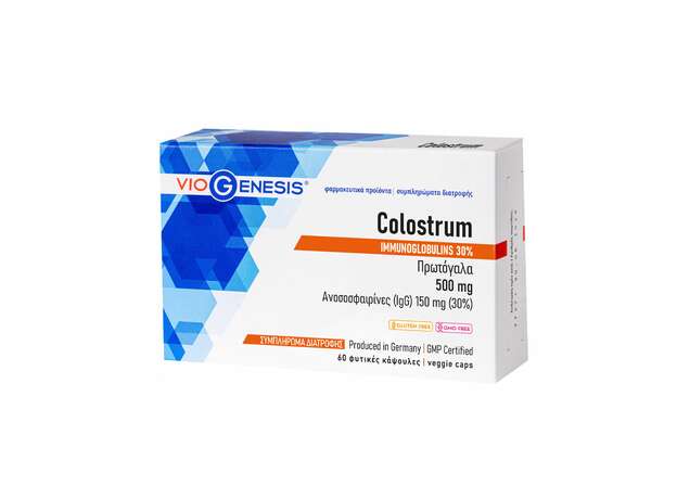 VioGenesis Colostrum 500 mg Συμπλήρωμα διατροφής με πρωτόγαλα σε κάψουλες 60 caps
