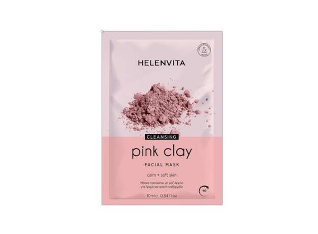 Helenvita Pink Clay Face Mask 10ml
