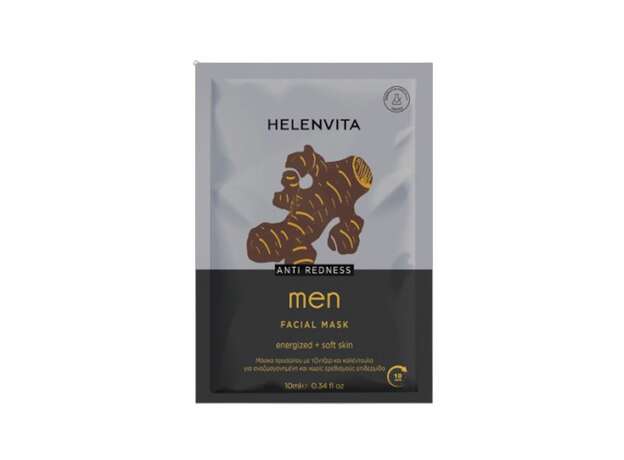 Helenvita Men Face Mask 10ml