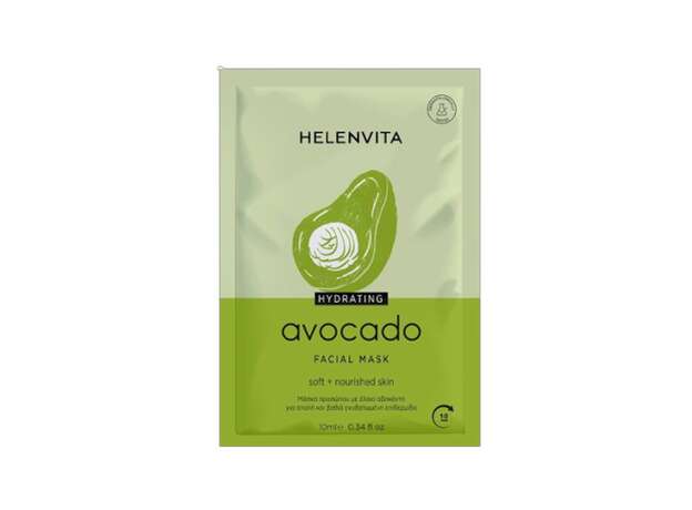 Helenvita Avocado Face Mask 10ml