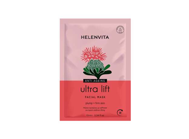 Helenvita Ultra Lift Face Mask 10ml