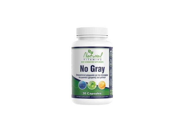 Natural Vitamins No Gray Συμπλήρωμα Διατροφής για το Φυσικό Χρώμα των Μαλλιών 30caps