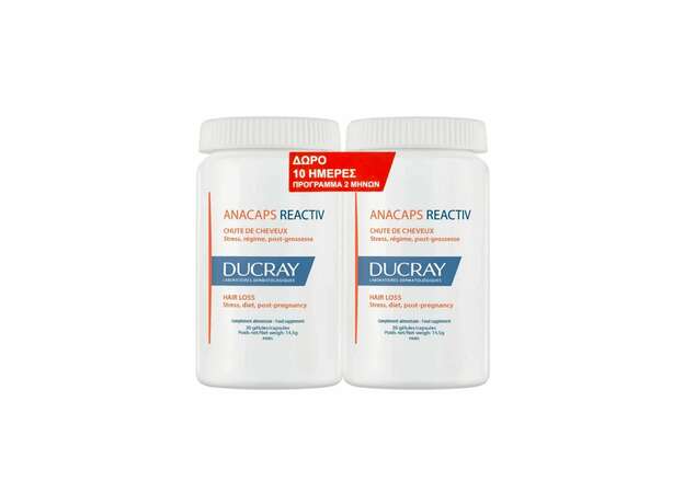 Ducray Set Anacaps Reactiv 60caps (2x30caps)