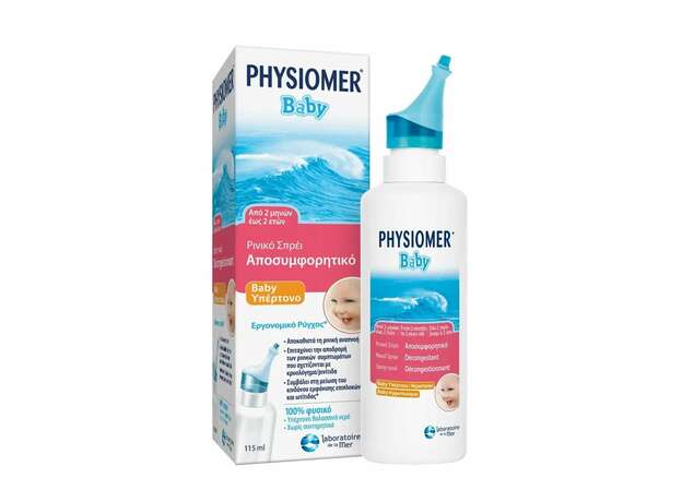 Physiomer Baby Βρεφικό Ρινικό Σπρέι Υπέρτονο, 115ml