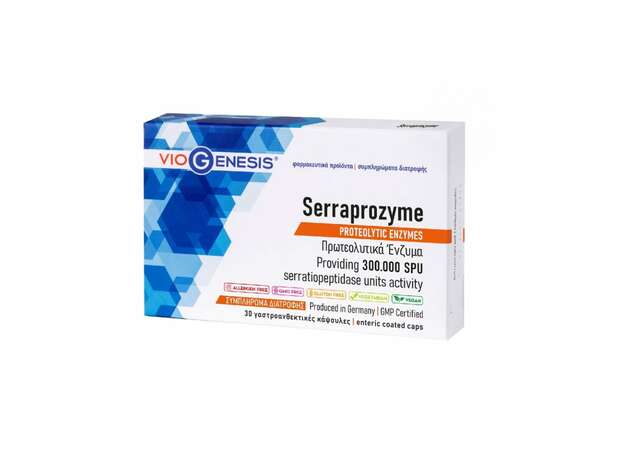 Viogenesis Serraprozyme Συμπλήρωμα διατροφής με Αλκαλική Πρωτεάση και Aspergillus Oryzae 30 enteric coated caps