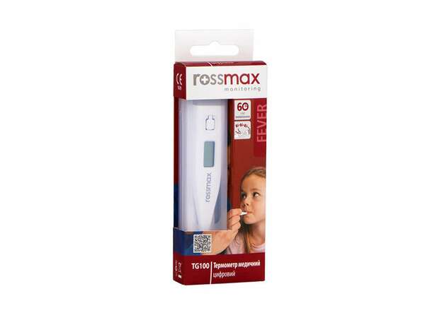Rossmax TG 100 Ψηφιακό Θερμόμετρο Μασχάλης Κατάλληλο για Μωρά 1tem