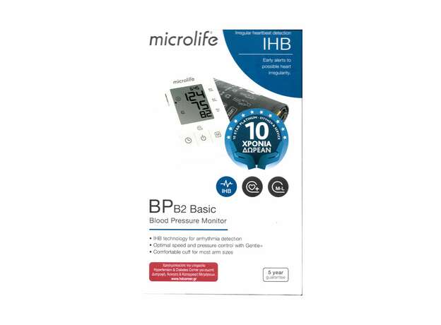 Microlife BP B2 Basic Ψηφιακό Πιεσόμετρο Μπράτσου με Ανίχνευση Ακανόνιστων Καρδιακών Παλμών, 1 τεμάχιο