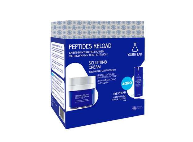 Youth Lab. Limited Edition Peptides Reload Sculpting Cream 24h 50ml & Δωρο eye Cream 15ml