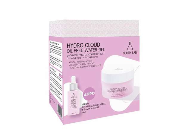 Youth Lab. Hydrocloud Value Set Hydro Oil-Free Water Gel 50ml & Δωρο Hydro Cloud Serum 15ml