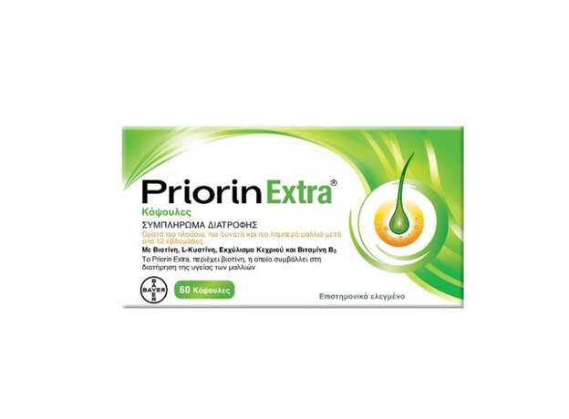 Priorin Extra 60 κάψουλες