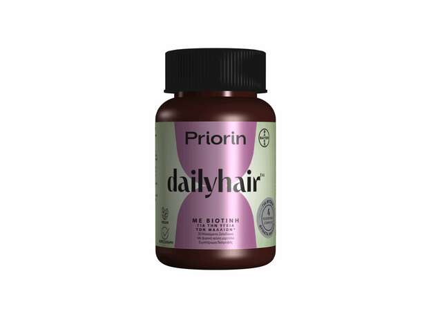 Priorin Dailyhair Gummies με Βιοτίνη 30 Μασώμενα Ζελεδάκια