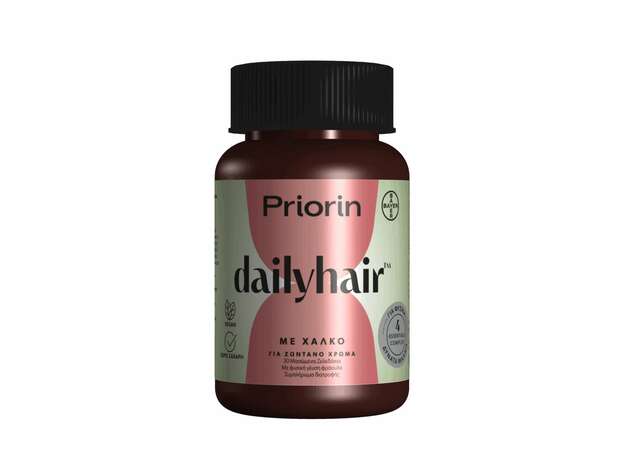 Priorin Dailyhair Gummies με Χαλκό 30 Μασώμενα Ζελεδάκια