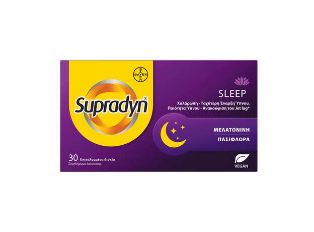 Supradyn Sleep Melatonin Plus Passiflora 30tabs
