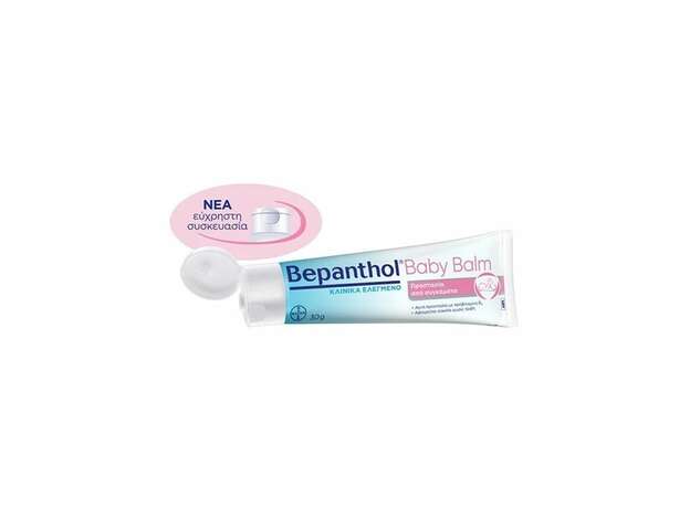Bepanthol Baby Balm Προστασία από Συγκάματα, 30g