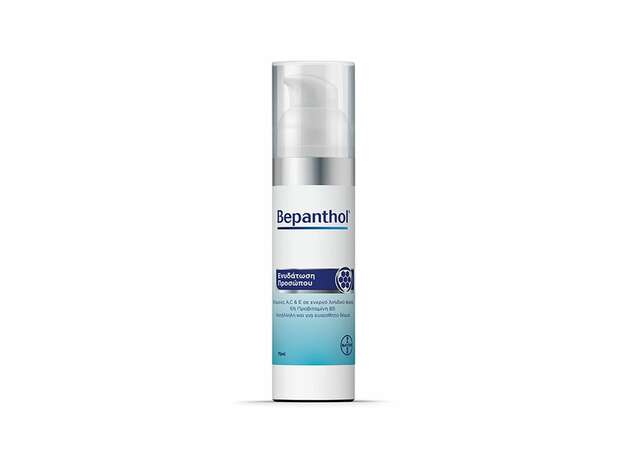 Bepanthol Face Cream Ενυδατική Κρέμα Προσώπου, 75ml