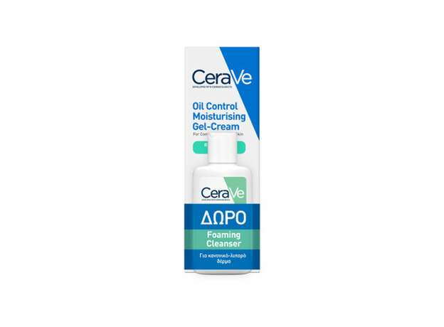 CeraVe Promo Oil Control Moisturising Gel Cream ενυδατική κρέμα για εξισορρόπηση της λιπαρής επιδερμίδας & ΔΩΡΟ Foaming Cleanser 20ml