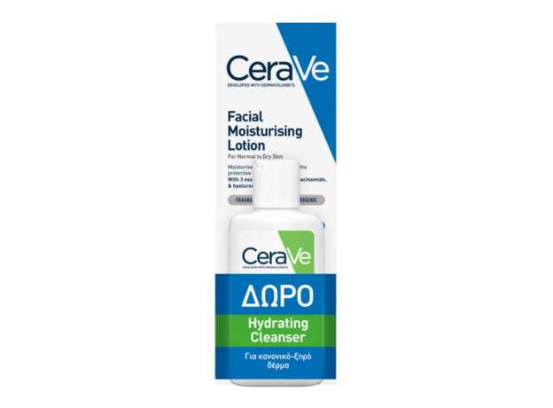 CeraVe Promo Facial Moisturising Lotion 52ml & Δώρο Hydrating Cleanser 20ml
